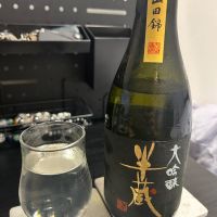 半蔵