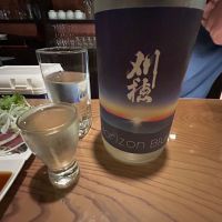 刈穂