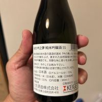 桂月のレビュー by_nobushuran