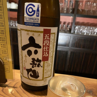 山形県の酒