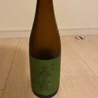 春霞