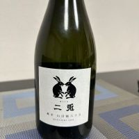 
            二兎_
            nobushuranさん