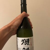 獺祭
