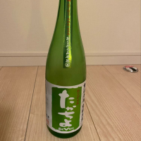 新潟県の酒