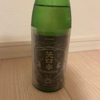 笑四季