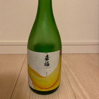 来福