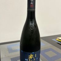 黒龍