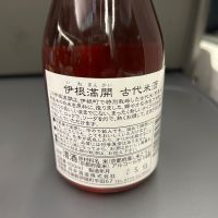 伊根満開のレビュー by_nobushuran