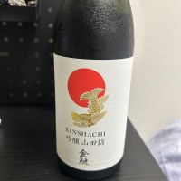 金鯱