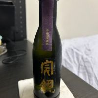 丹山