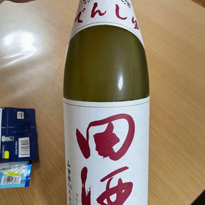 青森県の酒