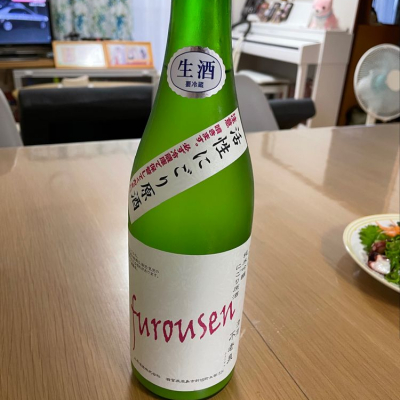 滋賀県の酒