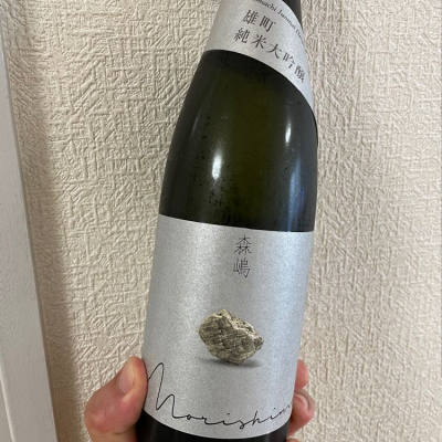 茨城県の酒