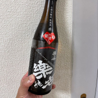 愛知県の酒