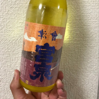 福島県の酒