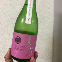 長崎県の酒