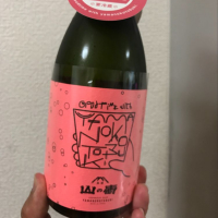 福岡県の酒