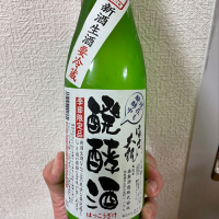 茨城県の酒