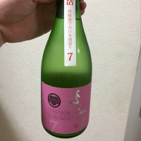 長崎県の酒