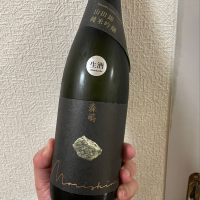 茨城県の酒