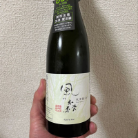 奈良県の酒