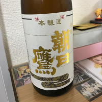 山形県の酒