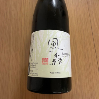 奈良県の酒