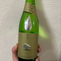 茨城県の酒