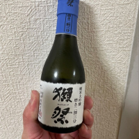 獺祭