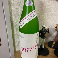 滋賀県の酒