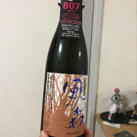 奈良県の酒