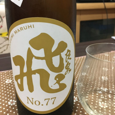 秋田県の酒