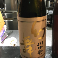 長野県の酒