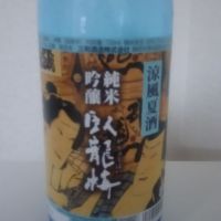 
            臥龍梅_
            こげさん