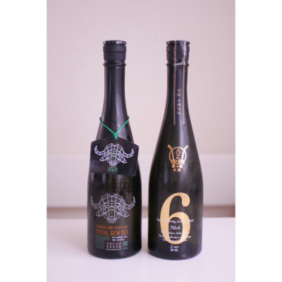 新政(あらまさ) - ページ135 | 日本酒 評価・通販 SAKETIME