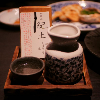 和歌山県の酒