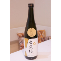 宮寒梅