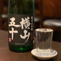横山五十