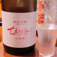 ちえびじん