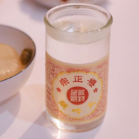 櫻正宗