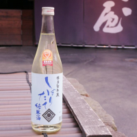 百年蔵