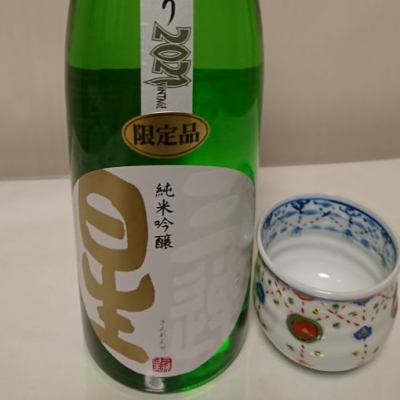 滋賀県の酒