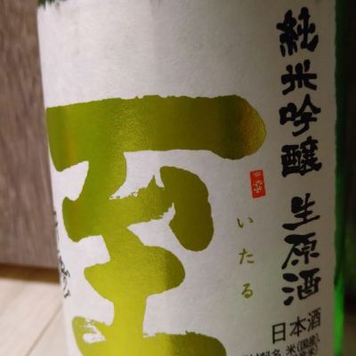 新潟県の酒