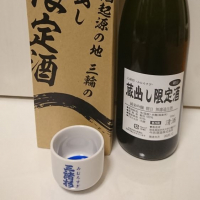 奈良県の酒