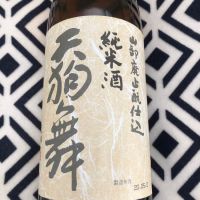 
            天狗舞_
            せっきーさん
