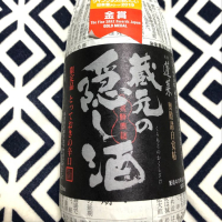 
            蓬莱_
            せっきーさん