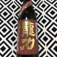 
            龍力_
            せっきーさん
