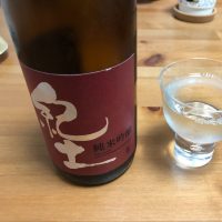 和歌山県の酒