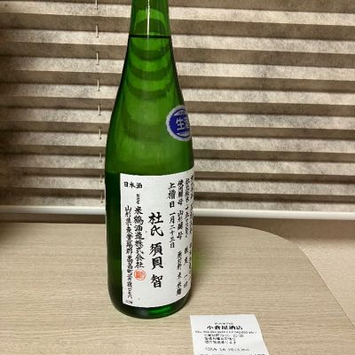 米鶴(よねつる) | 日本酒 評価・通販 SAKETIME