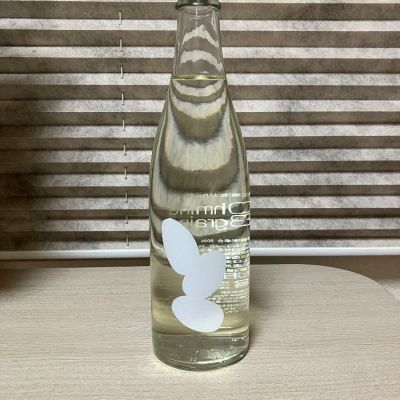 Ohmine (大嶺)のレビュー by_Hidesan